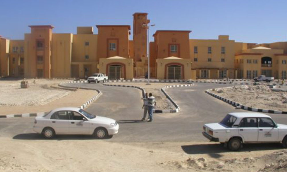 MARSA ALAM COMPANY